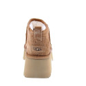 Botines Ugg zapatos Mujer modelo Classic Ultra Mini New Marrón 