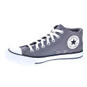Zapatillas botas Converse zapatos Hombre modelo Malden Gris Cordón